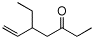 131671-56-2