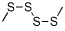 5756-24-1