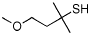 94087-83-9